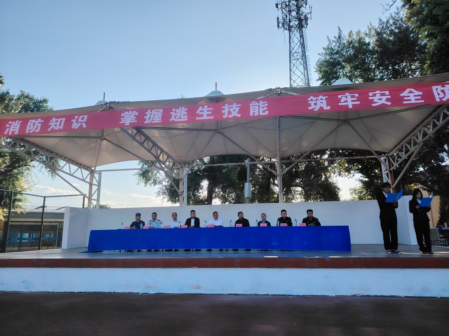 微信图片_20250922153458_675_14.jpg