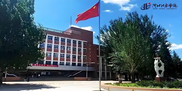 教学楼