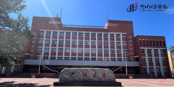 教学楼