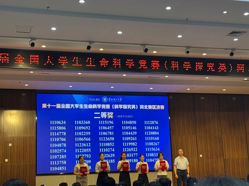 3c8d0a54-669e-4a12-95ba-02e249fc9e40.jpg 图片2.jpg