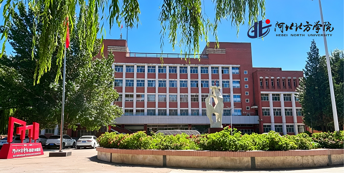 教学楼