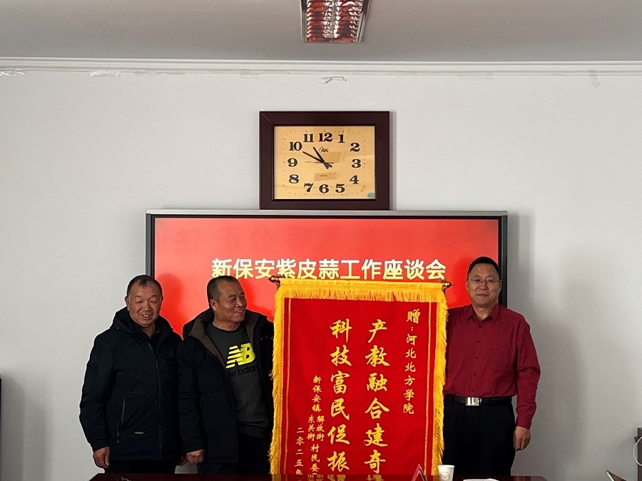 1764586886138691.jpg 1.jpg