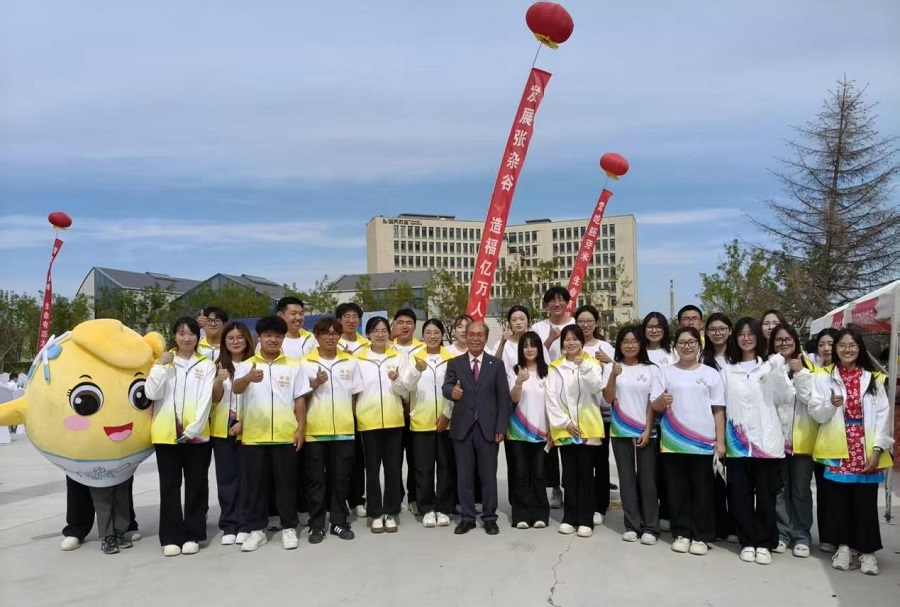 1774860300666390.jpg 2.jpg